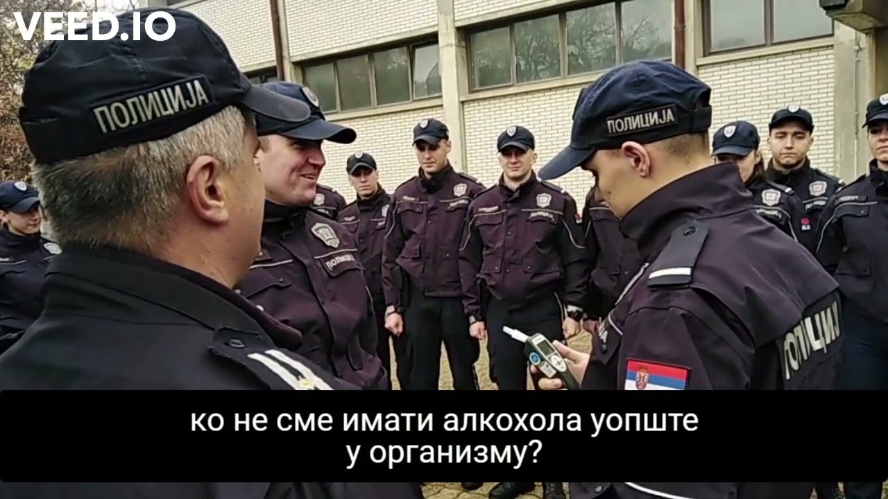 ЦОПО - Технички збор из области саобраћаја