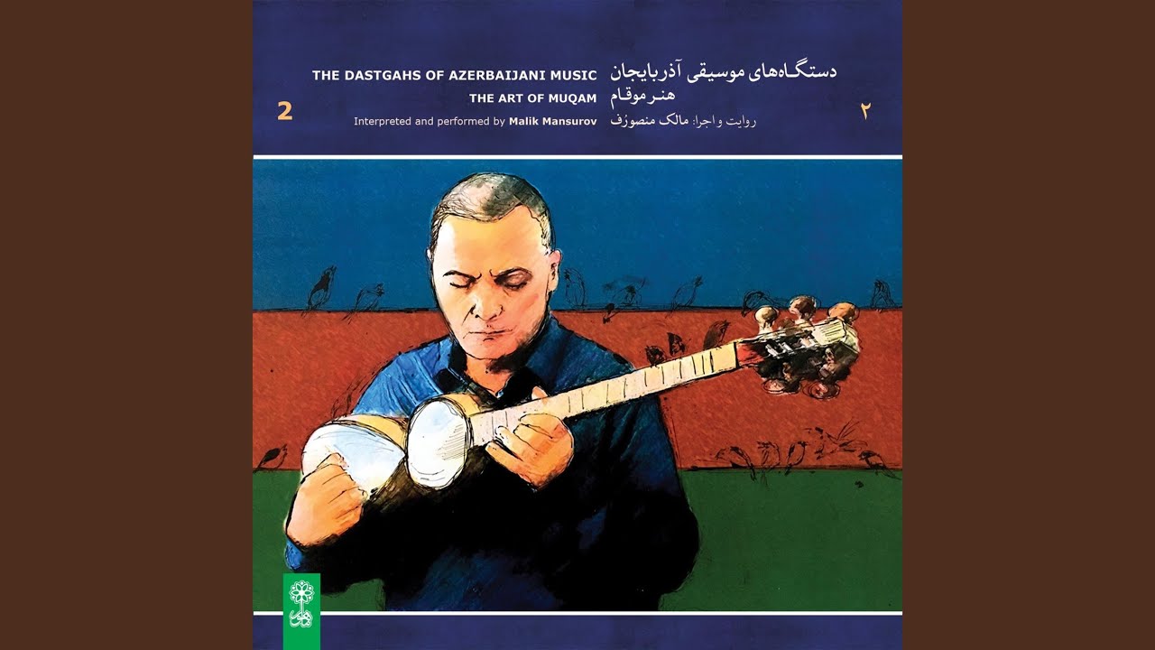 Zabol-Segah: Segah