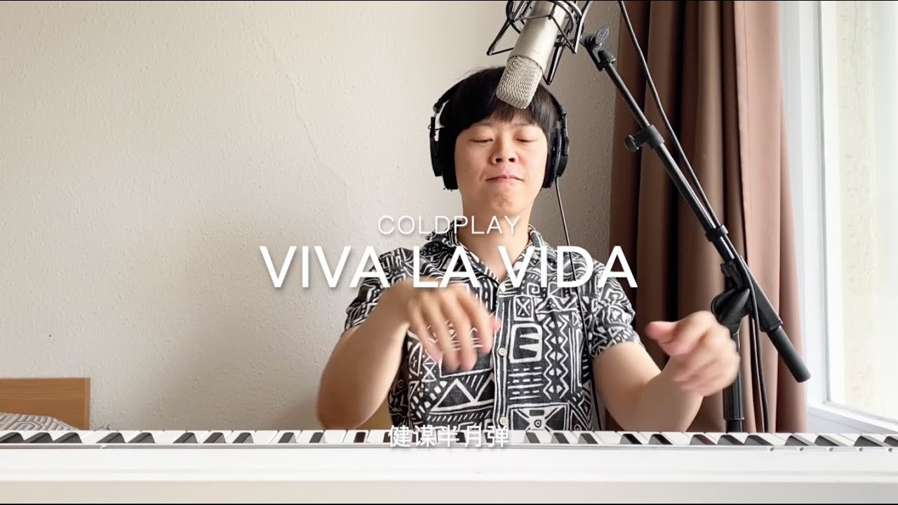 Coldplay - Viva La Vida | Piano & Vocal Cover by Jianmou