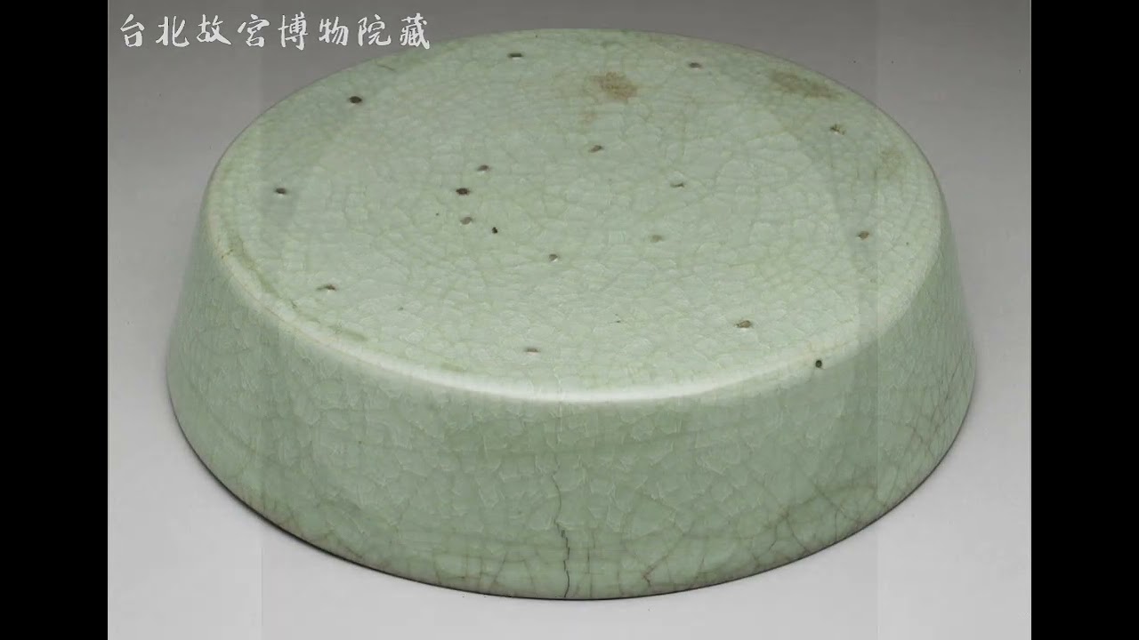 【南宋 官窯 瓷器】台北故宮博物院藏  #收藏 #交流 #拍賣 #瓷器 #古董古玩