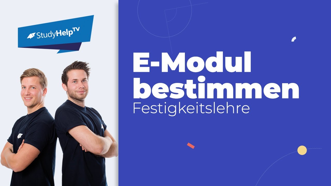 Определить модуль упругости (модуль Е) [Инженерная механика] |Помощь в изучении