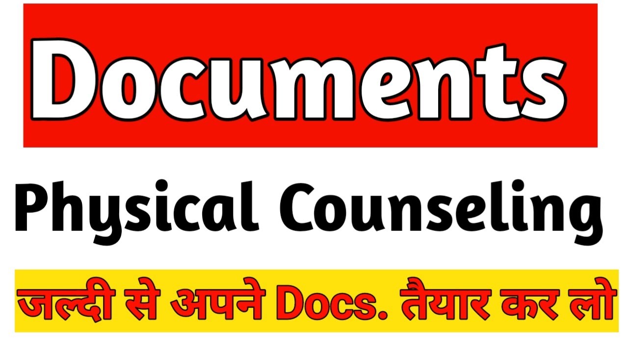 MDU Physical Counseling Documents With Procedure By Trendy MDUians