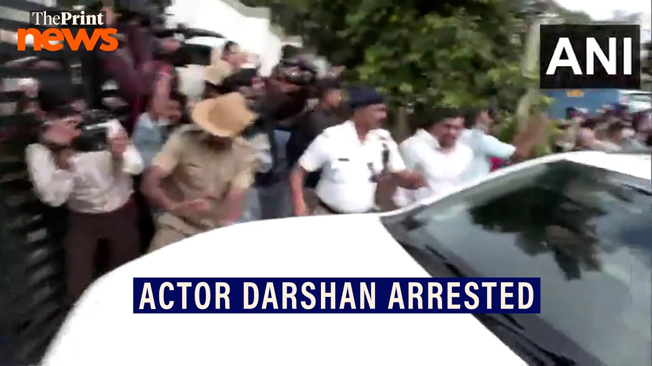Actor Darshan brought to Police Station after his arrest in connection with Renukaswamy murder case