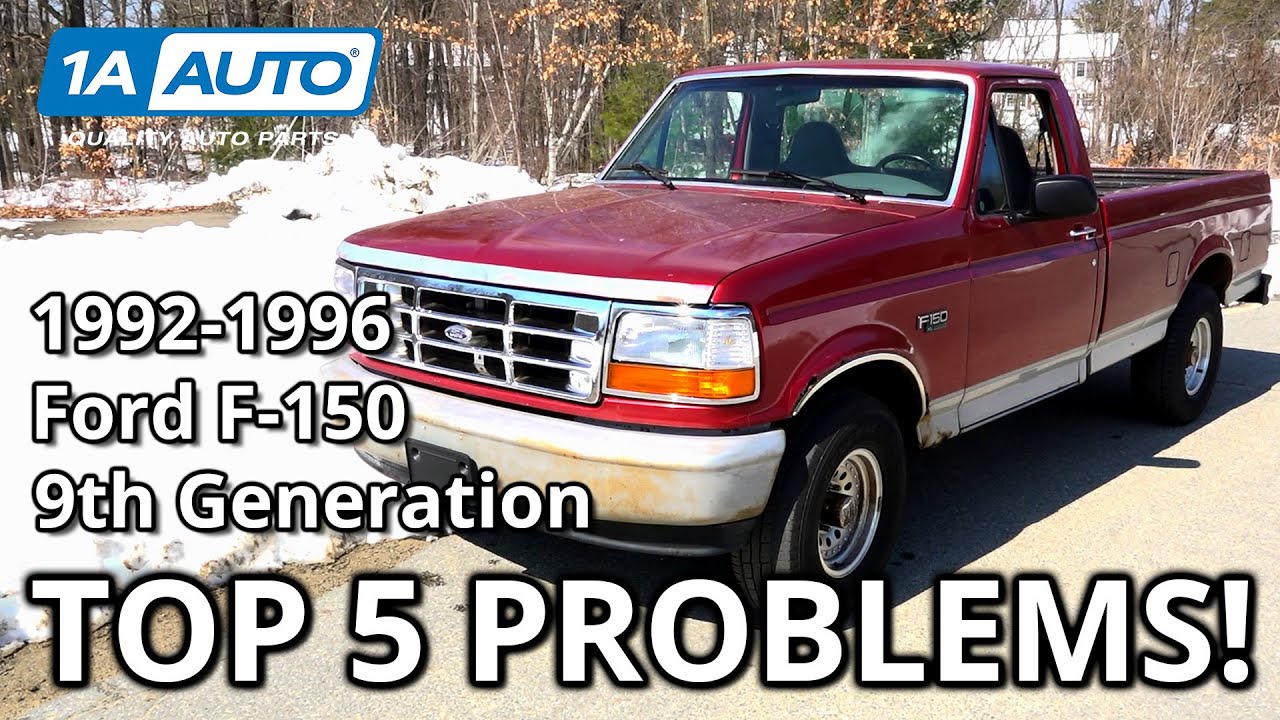 5 основных проблем Ford F-150 Truck 1992-1996 9-го поколения