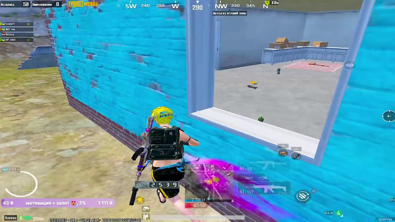 ТУРНИРНЫЙ ULTIMATE ROYAL 🔴 PUBG MOBILE