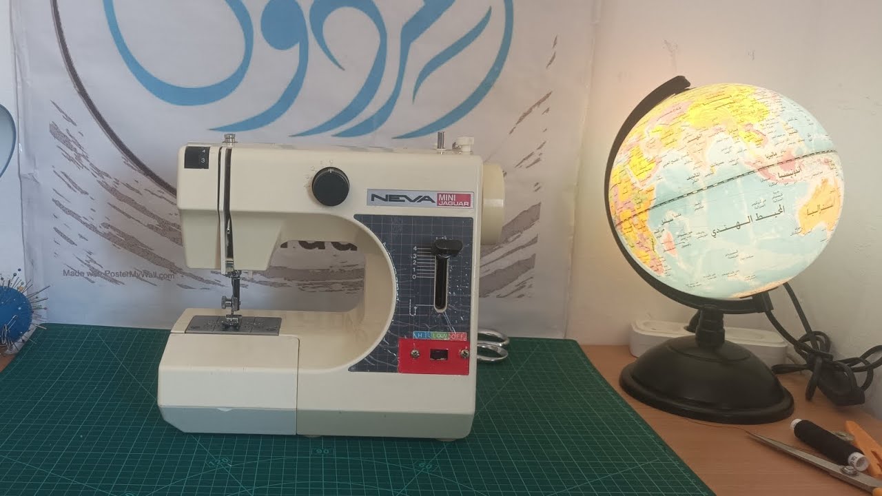 Machine à coudre Neva Mini Jaguar Modèle 472J
