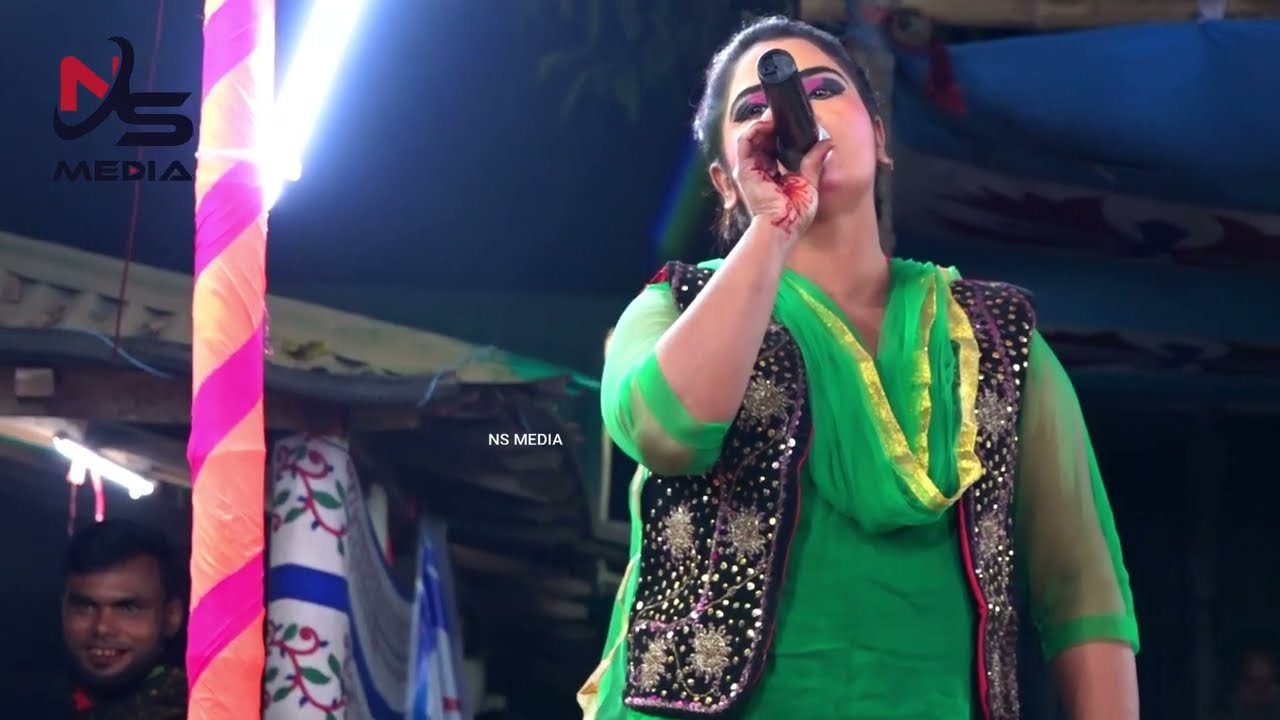 Ek Nojor Na Dekhle | রুপবান যাত্রা | এক নজর না দেখলে | rupban zatra |