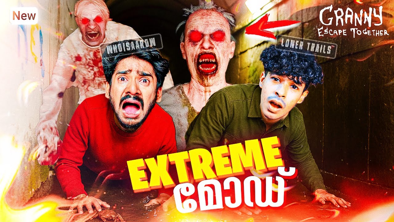 🔴 EPIC EXTREME MODE SEWER ESCAPE From Granny's House 😱😨 | Granny Escape Together Ft. Lonertrails