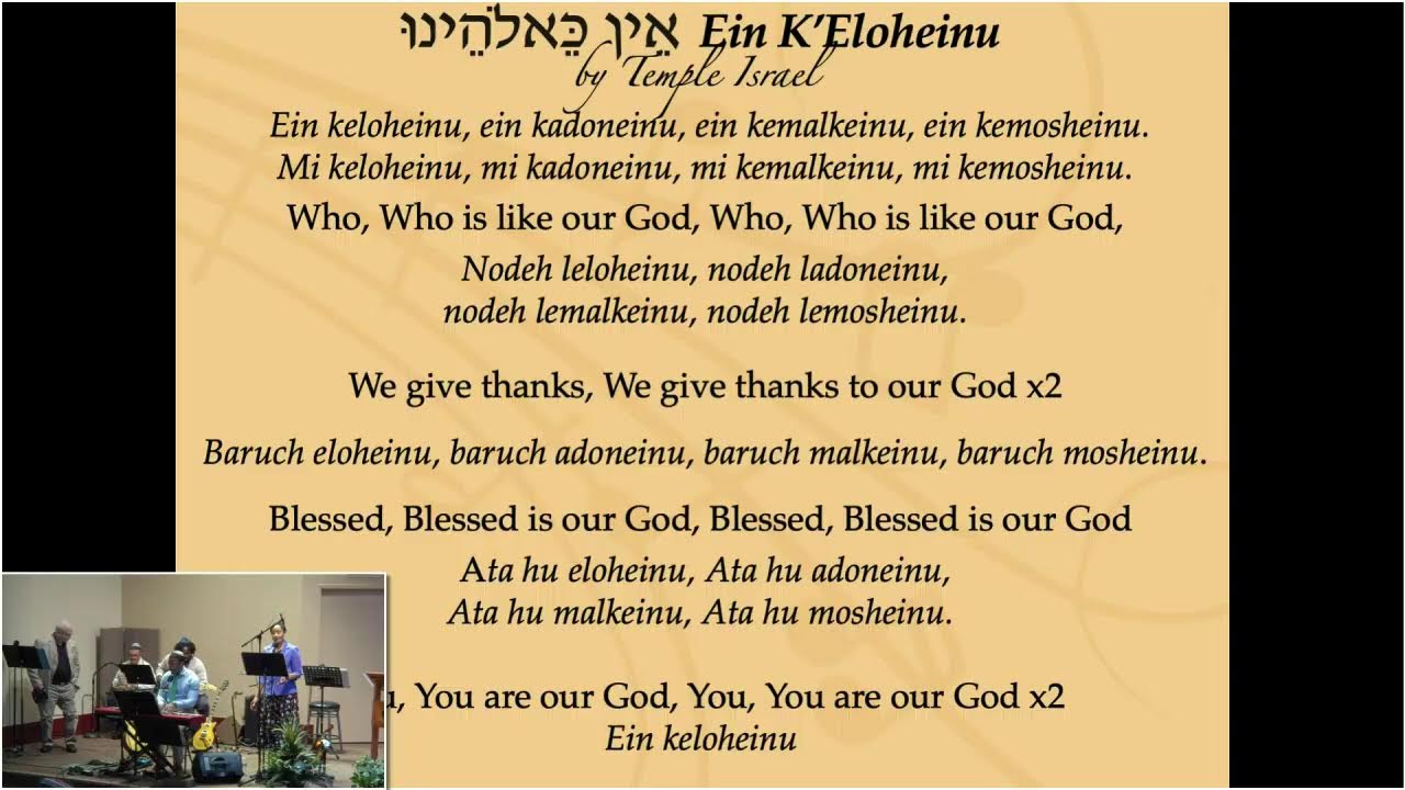 Emmanuel Messianic Jewish Congregation Live Stream