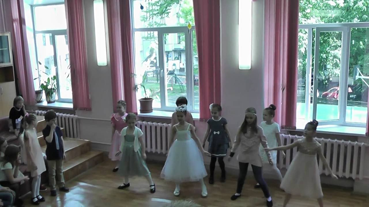 Осенний блюз