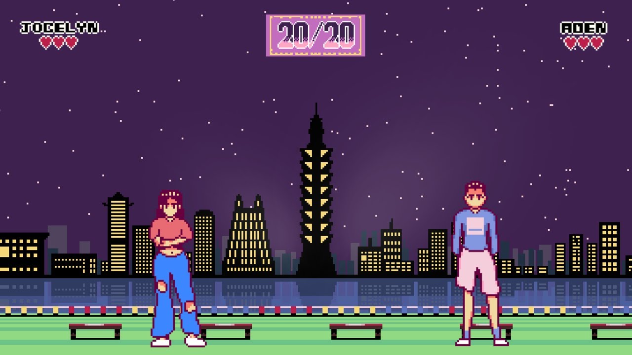 Jocelyn 9.4.0 -【 20/20 】feat. 王ADEN｜Official Visual