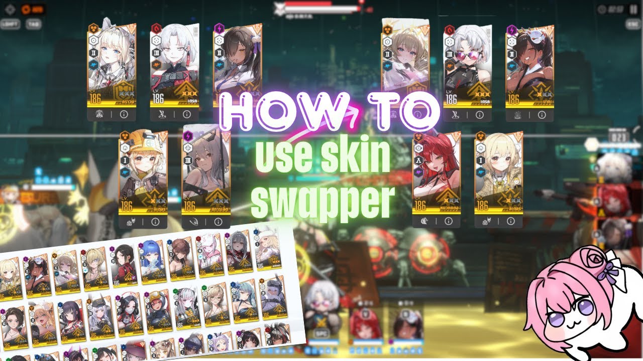 [Nikke] How to Installing Mod Skin (Skin Swapper) | [ENG/SUP]
