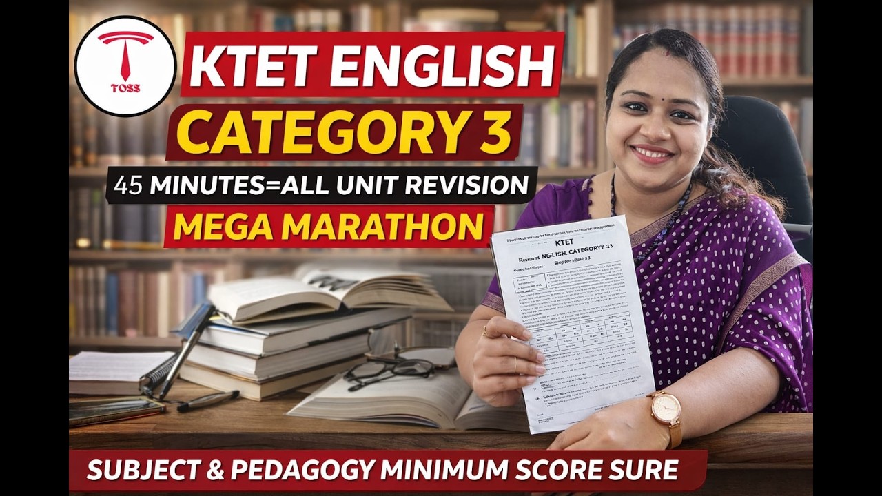 KTET Category 3 English & Pedagogy Marathon Revision 2026 | Most Expected Questions