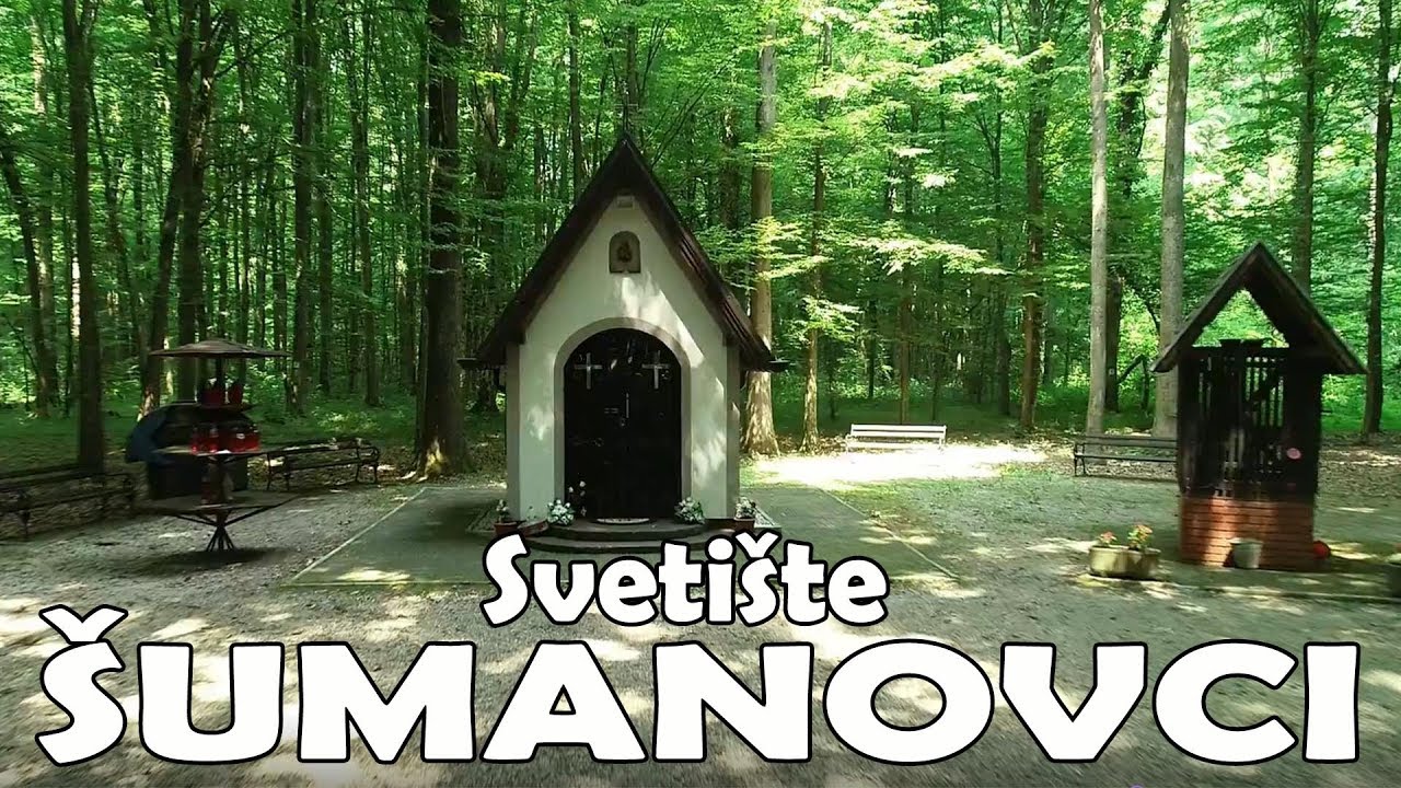Svetište Šumanovci
