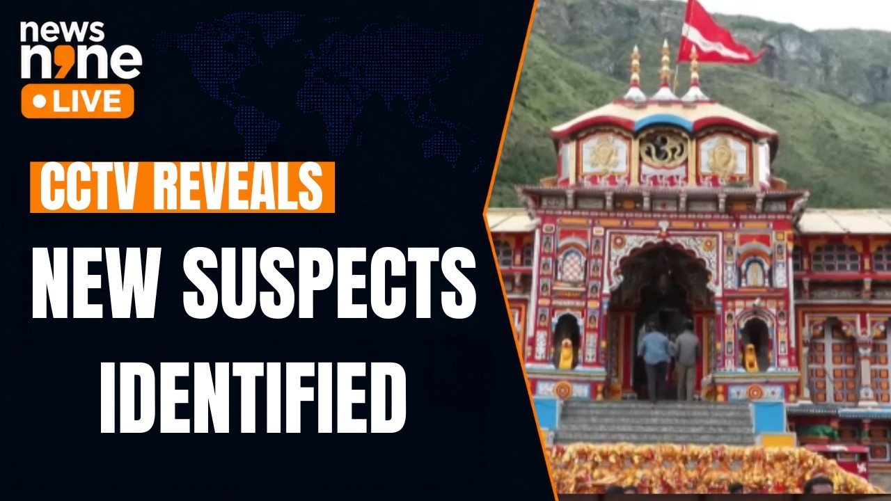 Badrinath Donation Theft Case: SIT Gets 18-Page Report, CCTV Reveals New Clues | News9