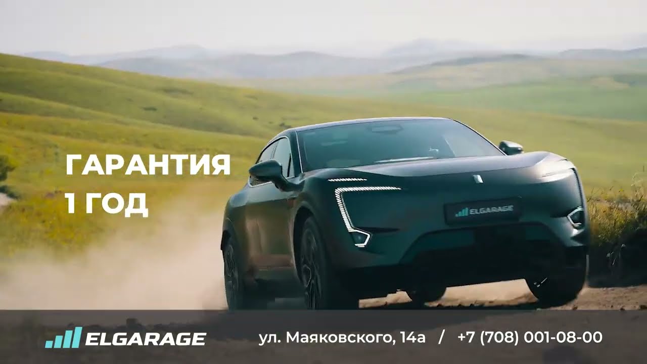 Видеореклама для ​автосервиса 