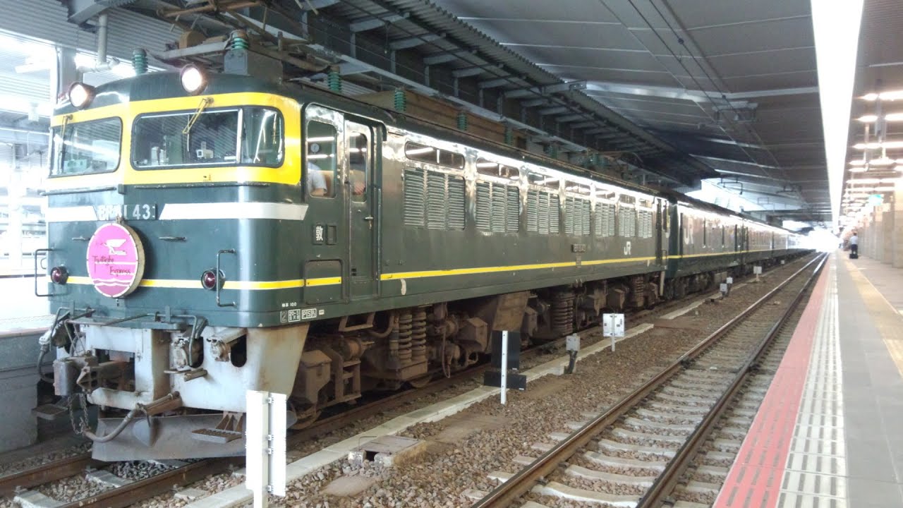 【車窓】8001レ 寝台特急トワイライトエクスプレスの旅　大阪～札幌　2013.6.27～28