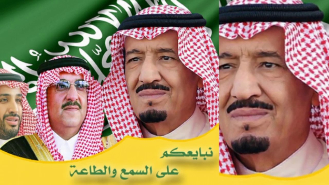 إنها مسئوليتي