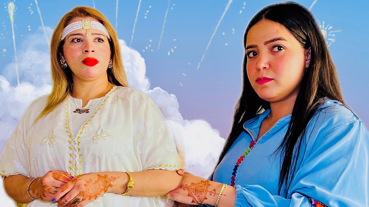 فيلم مغربي : 