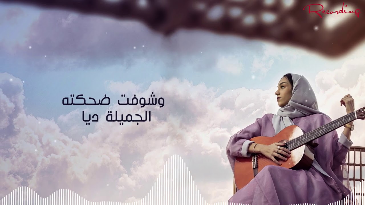 Hamaki's medly cover 2021 | ميدلي - زينة عماد