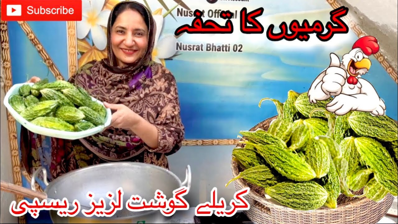Karele gosht bas isi tariqe se bnae 🤗 // very easy and delicious recipe 😋//  bhatti vlogs 
