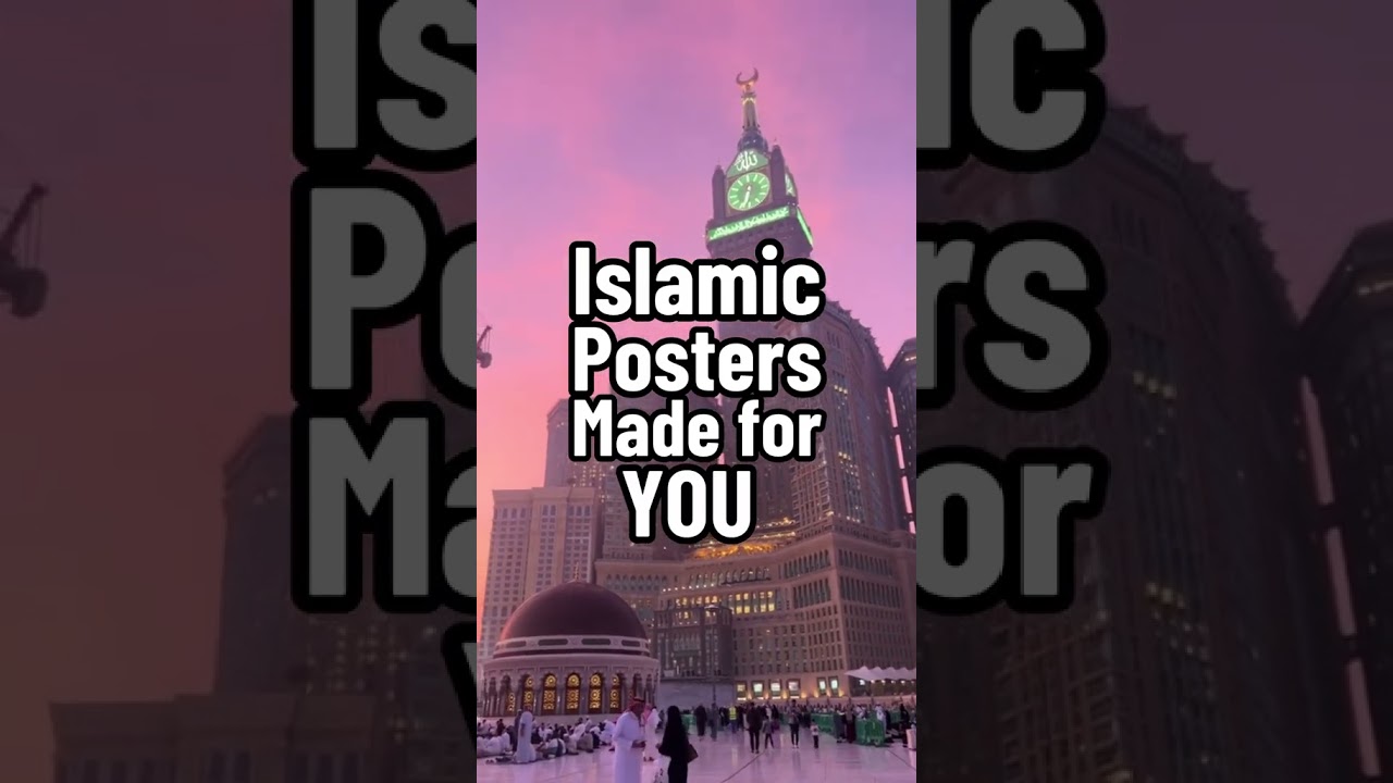Islamic Posters, made&hellip; Just for you 🙌🏽 #islam #viralvideo #posters #homedecor