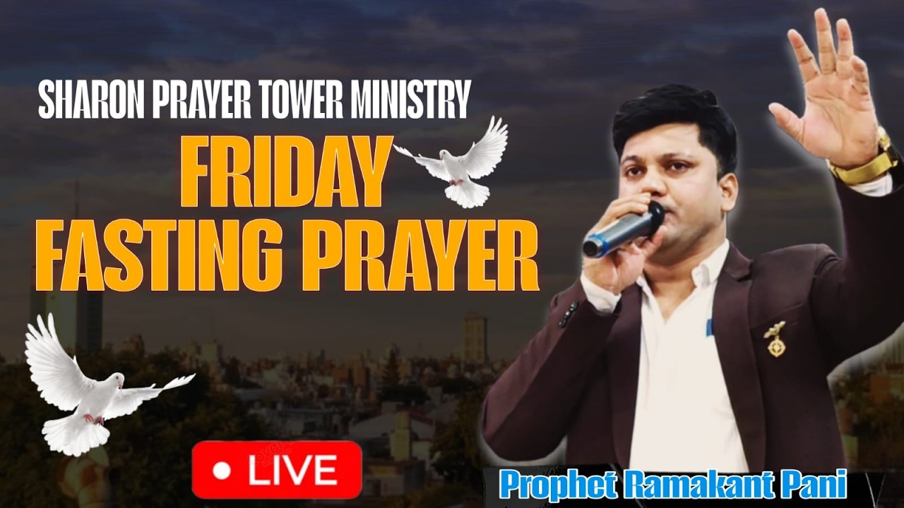Deliverance & Healing Fasting Prayer II Prophet Ramakanta Pani II 20.03.2026 @sharonprayertower