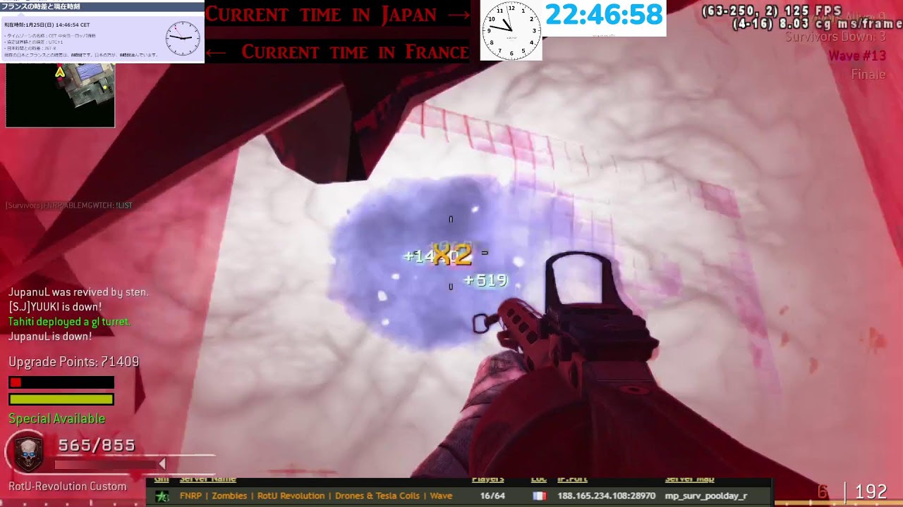 FNRP | Zombies | RotU Revolution 2026/1/25 LIVE