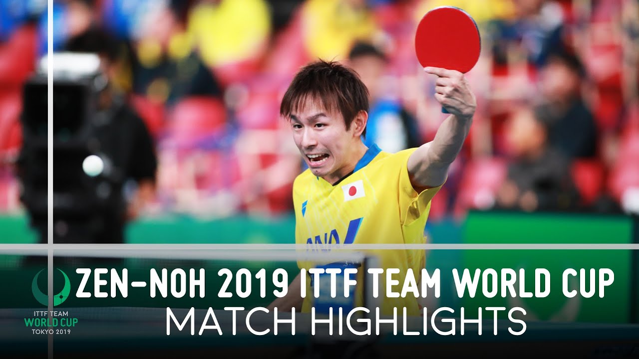 Koki Niwa vs Daniel Habesohn | ZEN-NOH 2019 Team World Cup Highlights (Group)