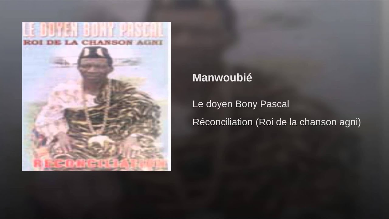 Manwoubié