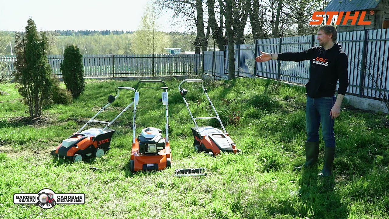 STIHL RLE 240, RL 540, RLA 240 Аэраторы  вертикуттеры для газона в работе. Электро vs бензин vs акк!