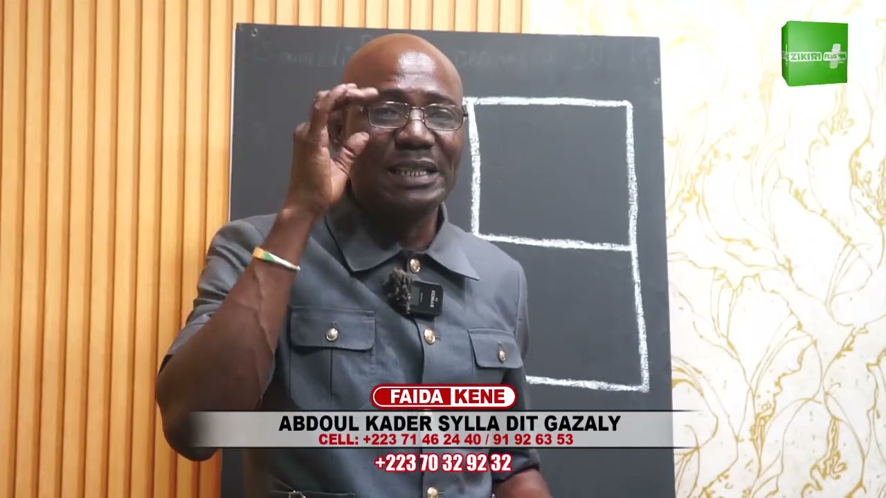Faida Kene Cheick Abdoul Kader Sylla dit Gazaly (594) Gazaly  Kawatoume