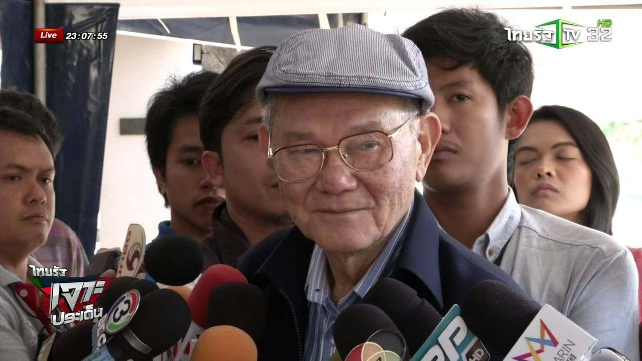 ไทยรัฐเจาะประเด็น : 1 ก.พ. 2559 | 01-02-59 | ThairathTV