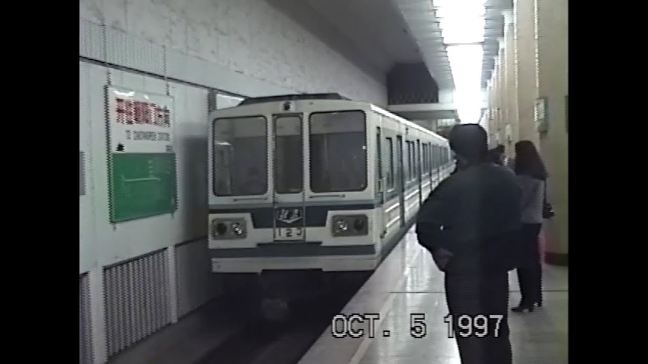 1997年的北京地鐵巴士與無軌電車