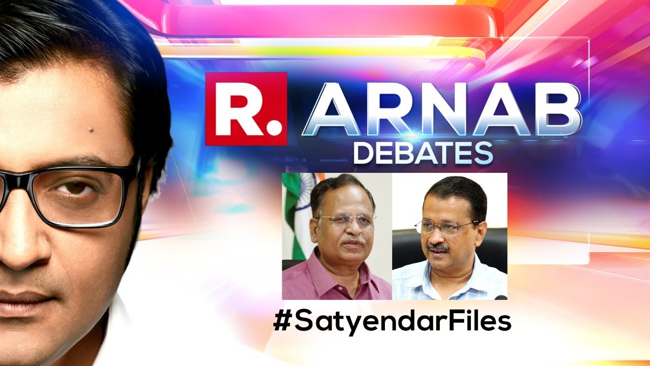 Kejriwal Backs Satyendar Jain Despite Hawala Charge, Rejects ED's Case |  Arnab Goswami Debates