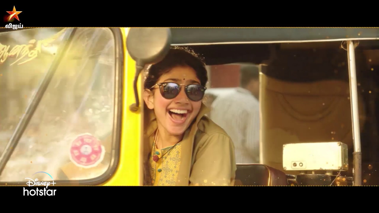 Maari 2 | 24th April 2020 - Promo