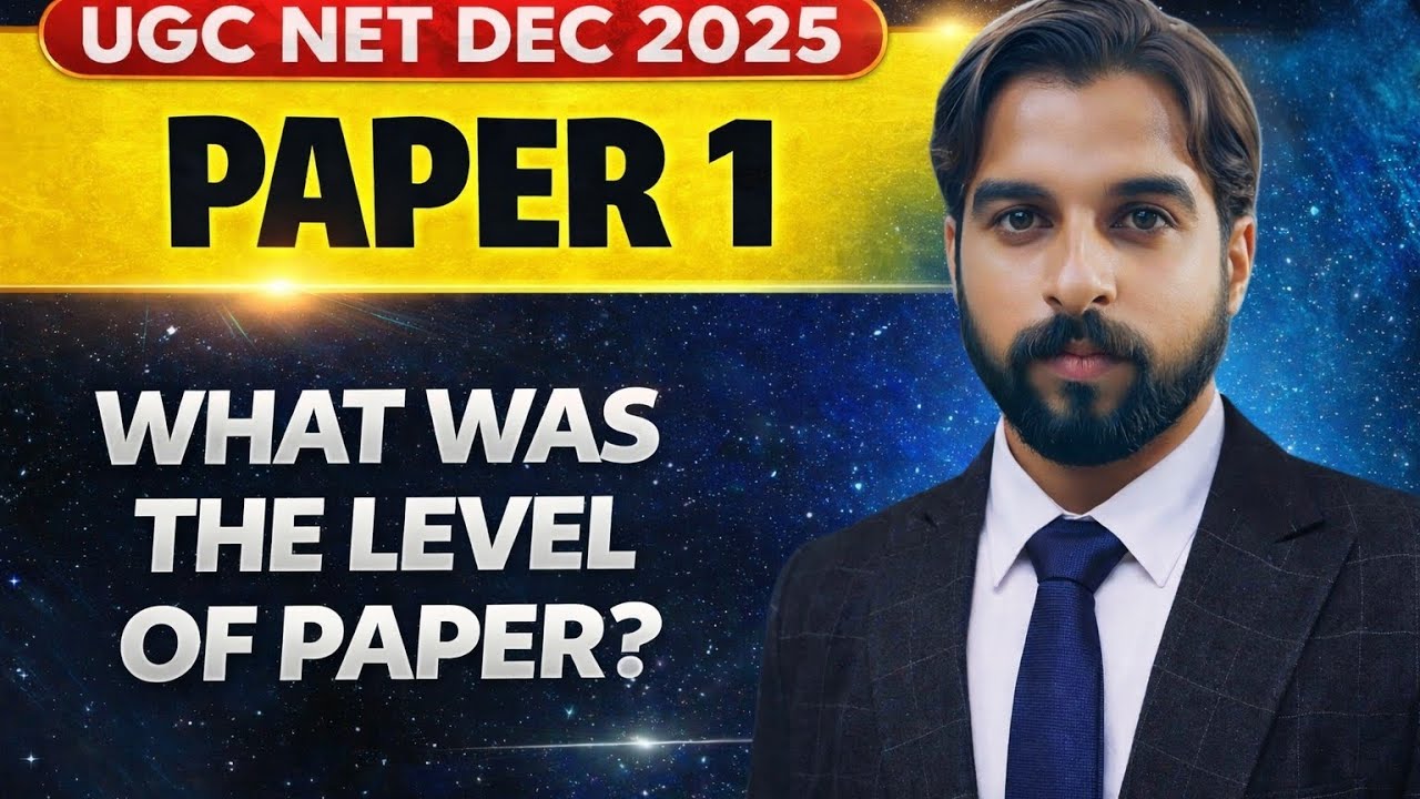 🔥UGC NET EDUCATION CUT-OFF 3rd JANUARY PAPER ANALYSIS #ugcnet2025 