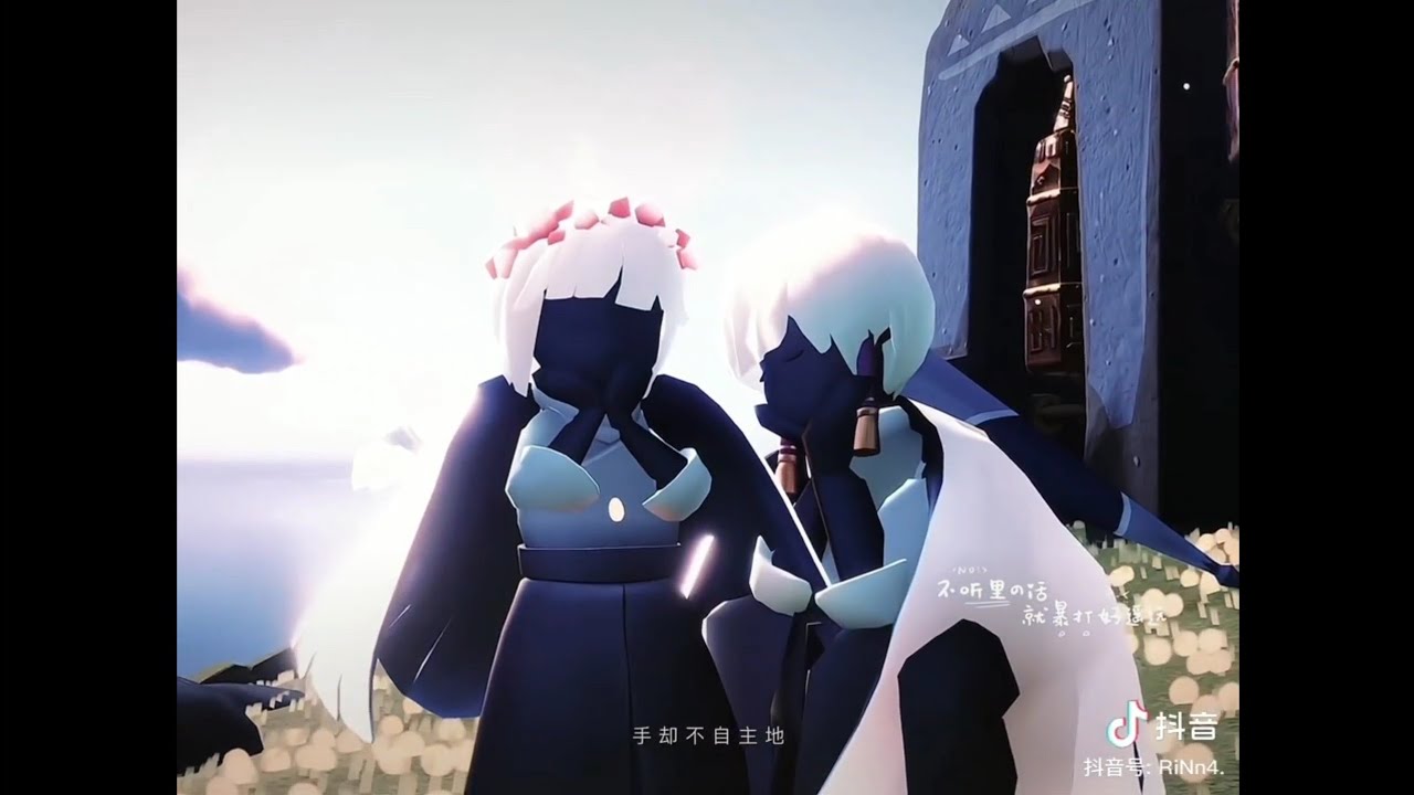 #4 [抖音] Sky: Children of the Light compilation