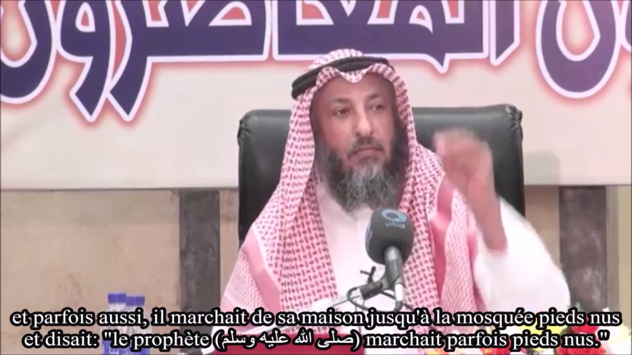 BIOGRAPHIE DE SHEIKH AL-'UTHAYMIN - VOSTFR - PAR SON ÉLÈVE SHEIKH 'UTHMAN AL-KHAMIS