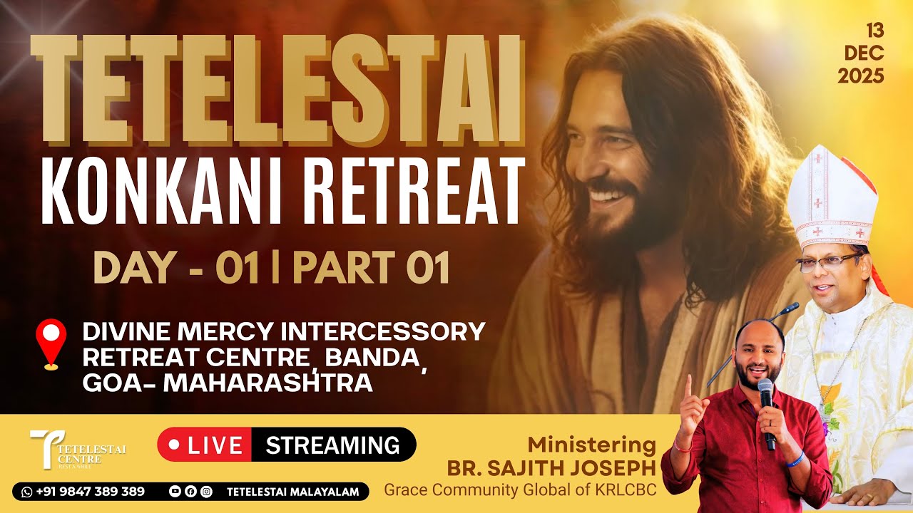 HEB 11:3  | LIVE | Divine Mercy Intercessory Retreat Center, Banda | Day 1, Part 1 | 13 Dec 2025