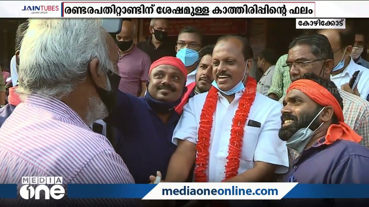 എം.എസ്.എഫിലൂടെ രാഷ്ട്രീയത്തിലെത്തിയ അഹമ്മദ് ദേവര്&zwj;കോവില്&zwj; ഇനി മന്ത്രി | Ahamed Devarkovil |