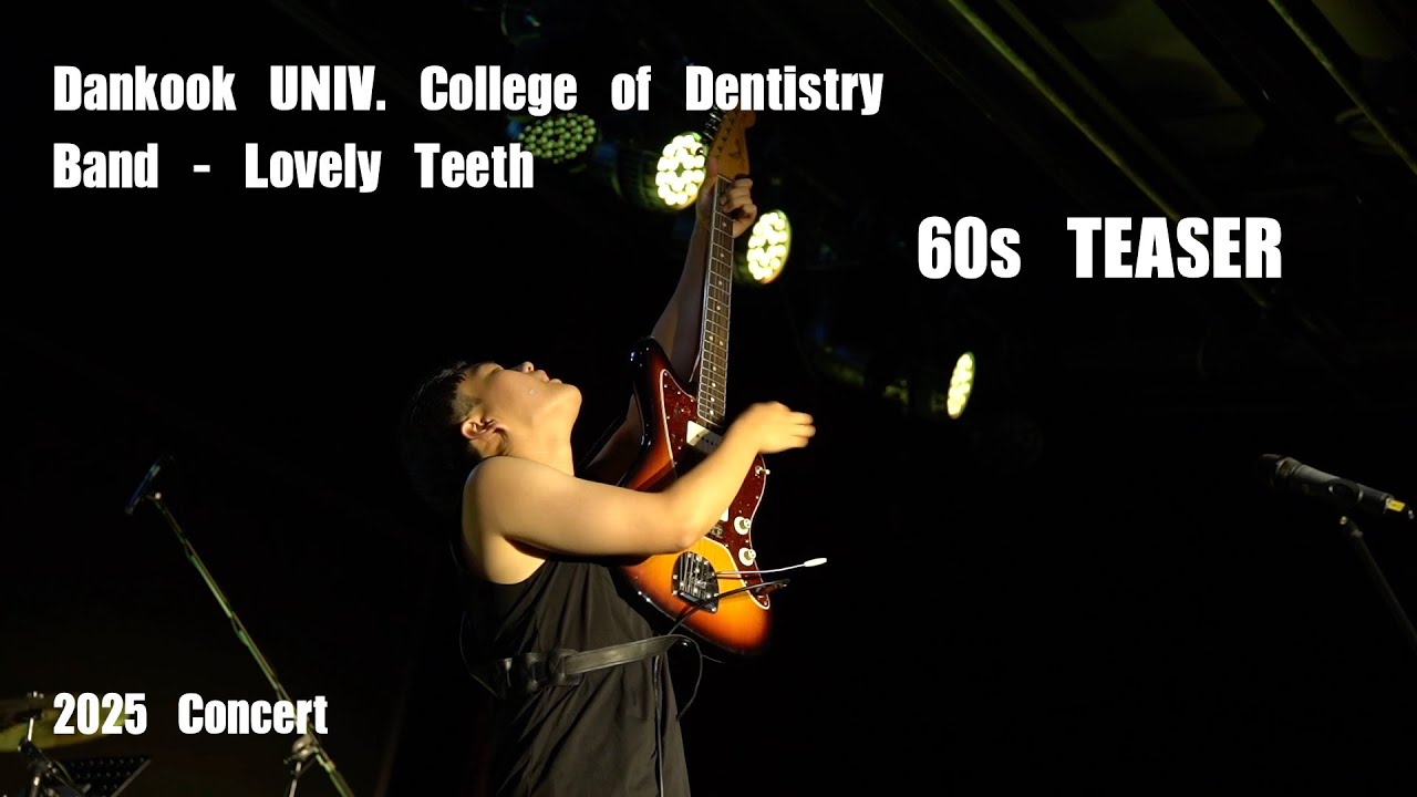 [60s Teaser] Dankook University College of Dentistry Band 'Lovely Teeth' - 2025 Concert