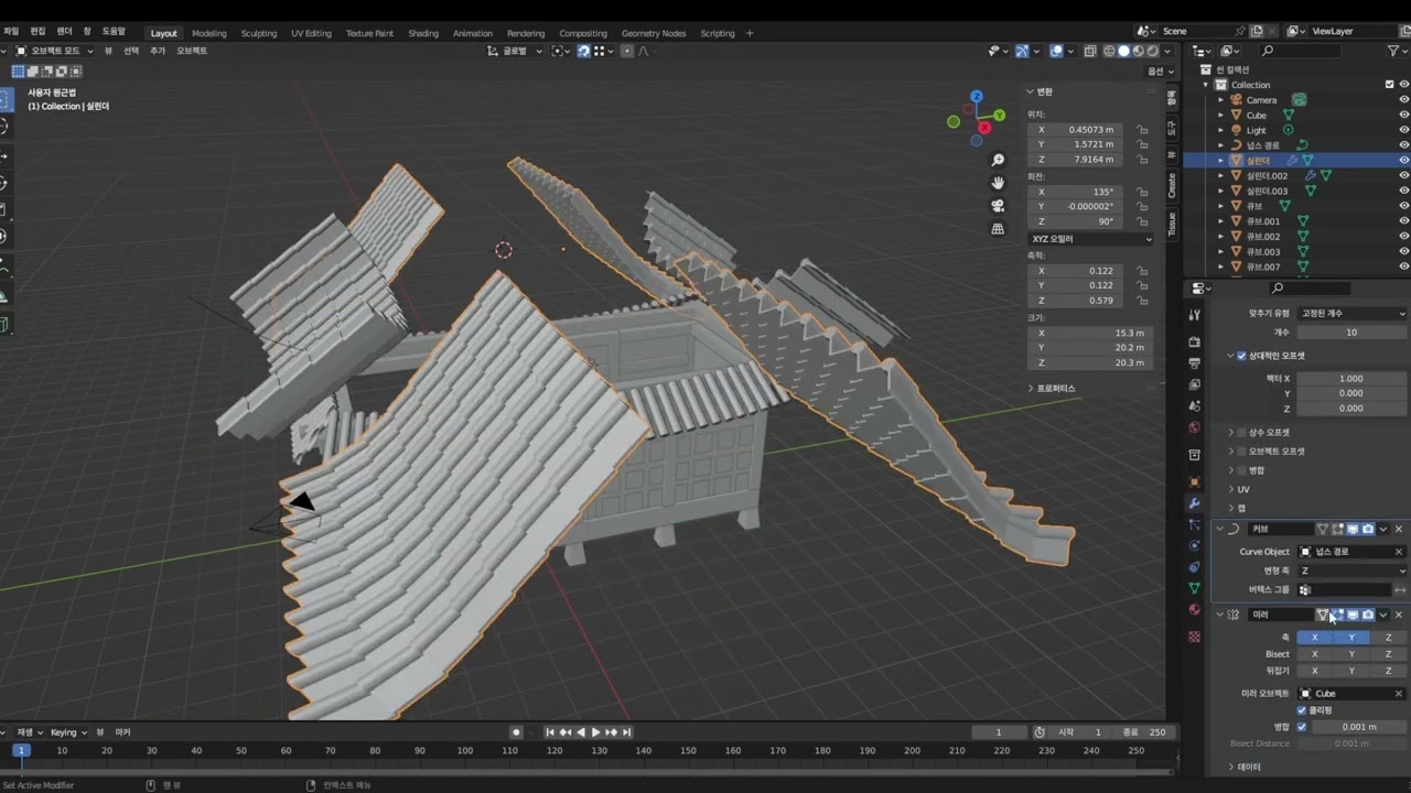 블렌더로 만든 한옥 Korean traditional house in blender