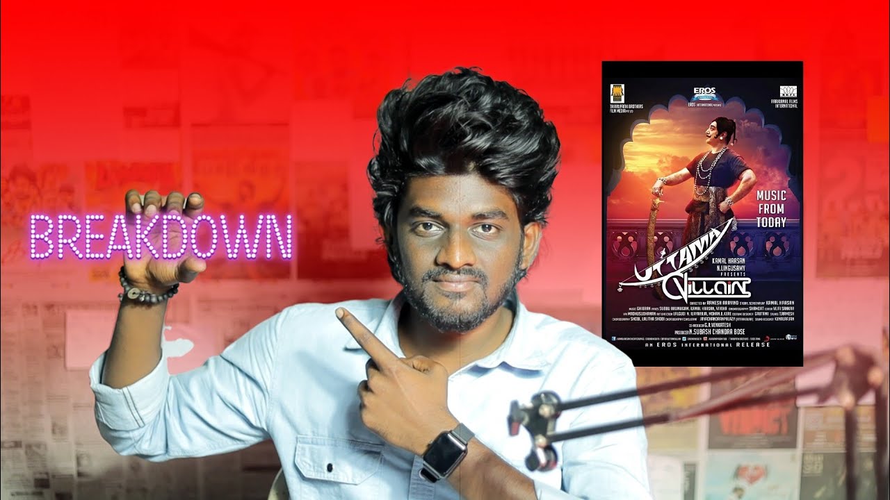 BREAKDOWN- (Uttama villan) tamil CINEAURA ...