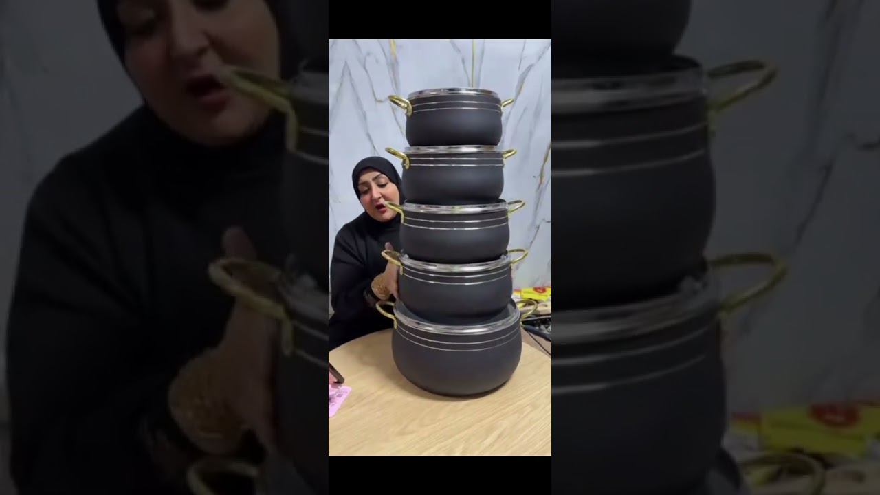 ام علي الخياطه 