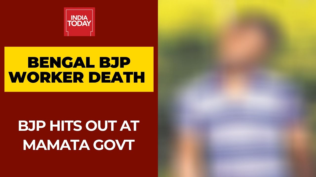 Bengal BJP Worker's Body Found Hanging From Tree In Nadia District; BJP Hits Out At Mamata Govt