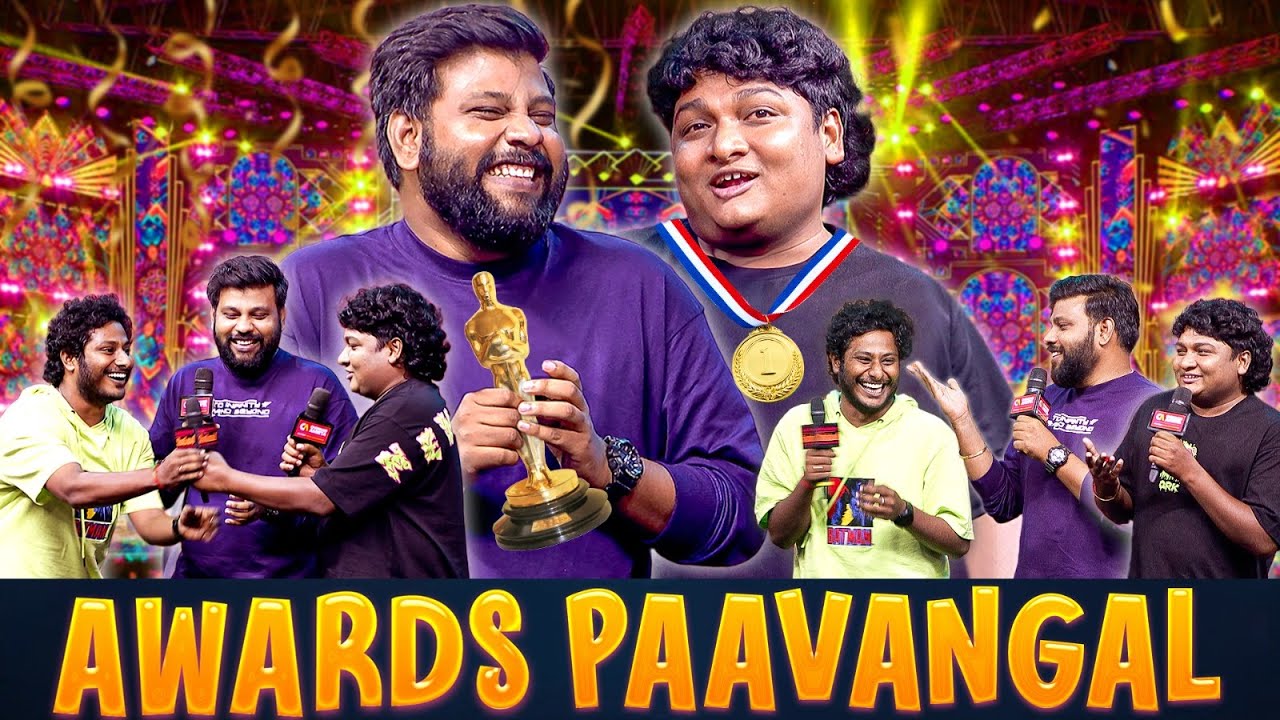 வடக்கு நண்பர் Awards Paavangal ft. Gopi & Sudhakar🤣Vera Level Laughter Guaranteed😅 | Parithabangal