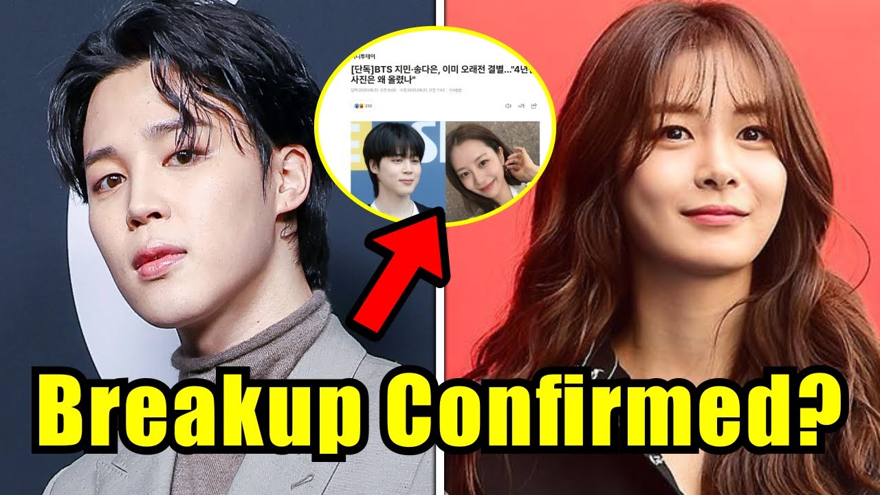 BTS Jimin&rsquo;s Relationship Timeline Finally Revealed