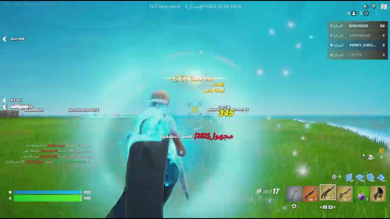 Fortnite_20260222033925