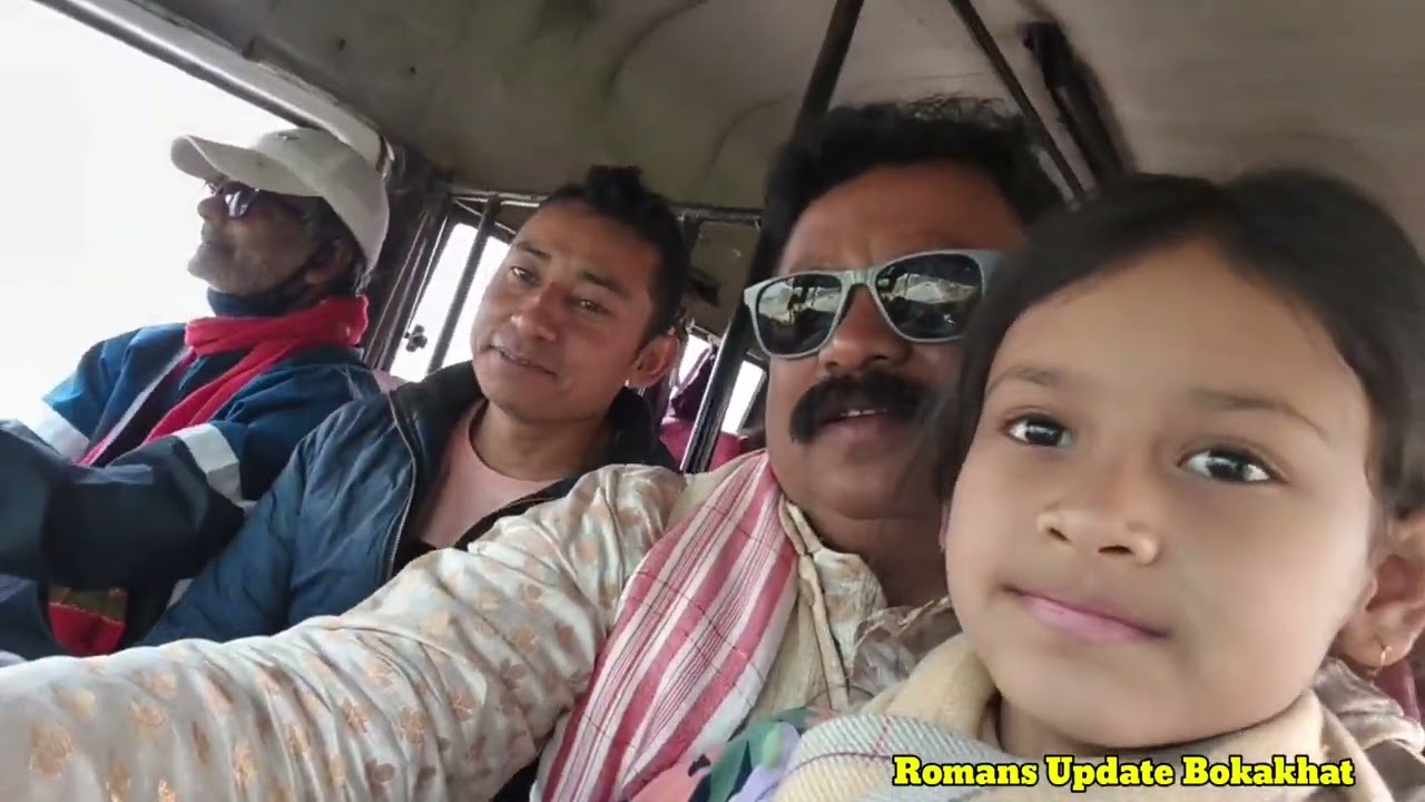 জগত গুৰু শ্ৰীমন্ত শংকৰদেৱৰ জন্মস্থান বৰদোৱালৈ বুলি||আমাৰ গাঁও গড়মূৰ পৰা আই সকলৰ সৈতে
